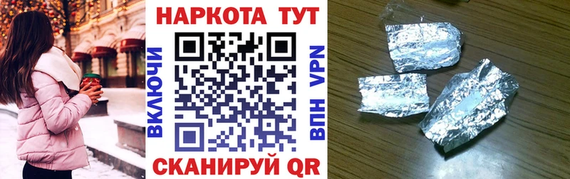 Продажа наркотиков Тосно МАРИХУАНА  COCAIN  Гашиш  Меф 