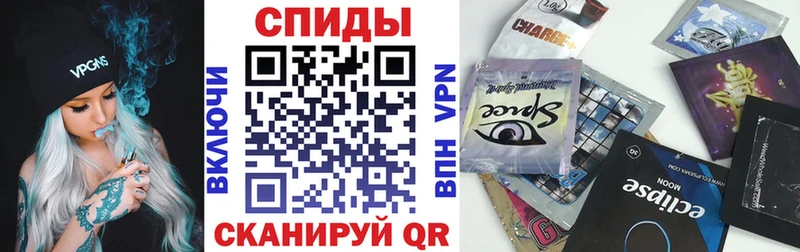 БУТИРАТ бутандиол сколько стоит Тосно