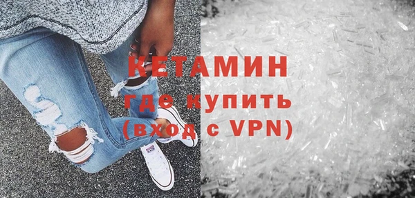 мдпв Бородино