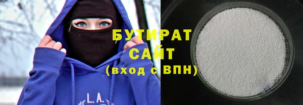 марки lsd Верхнеуральск