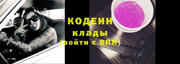 марихуана Верея