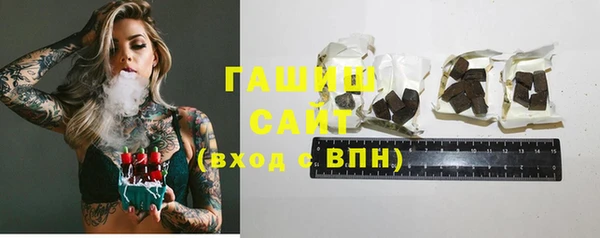 соль ск Верхний Тагил