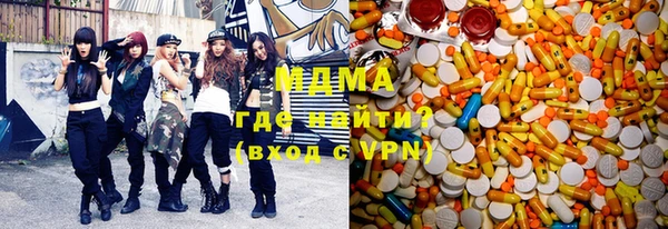 марки lsd Верхнеуральск