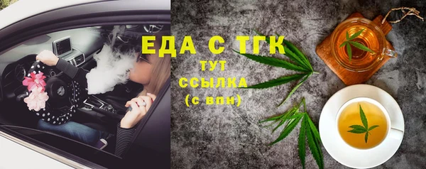 марки lsd Верхнеуральск