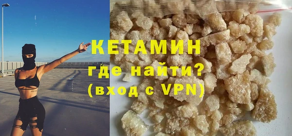 соль ск Верхний Тагил