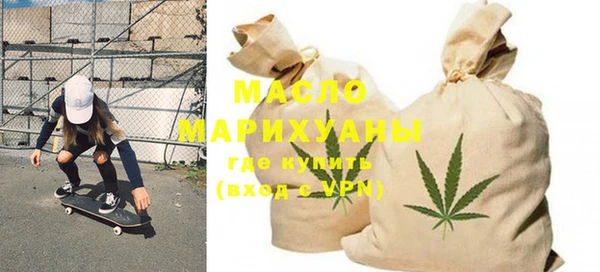 MESCALINE Строитель
