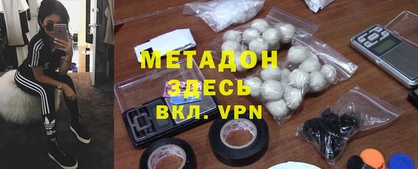 мдпв Бородино