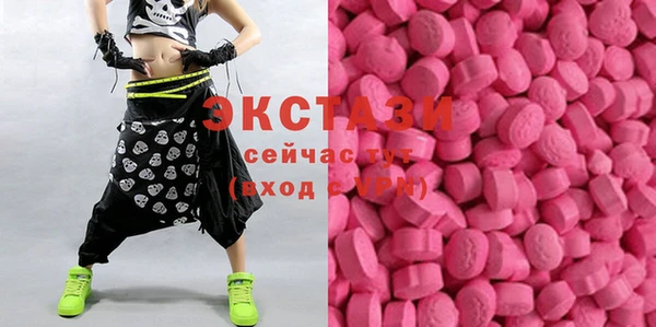 Альфа ПВП Струнино